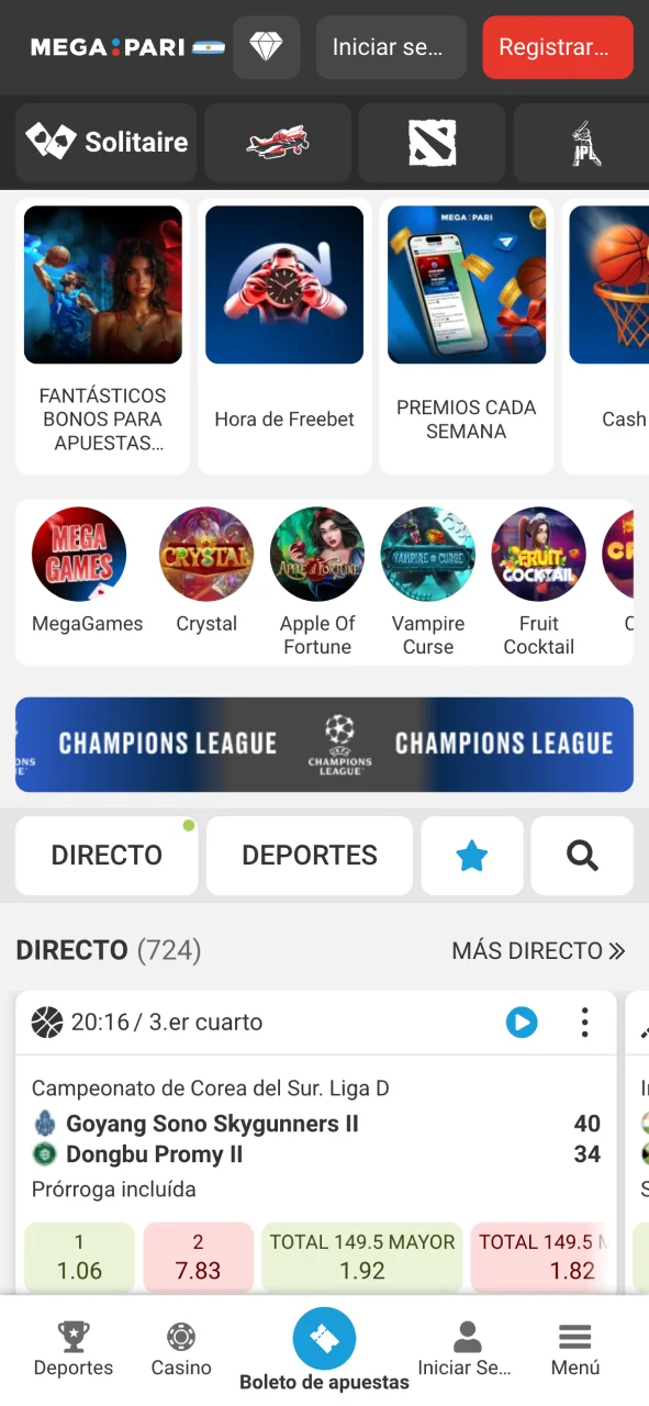 Explora la app de Megapari y disfruta de su interfaz oscura y sencilla.